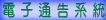 �q�l�q�i�t��